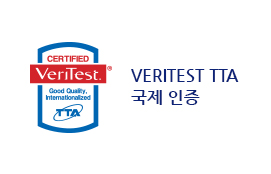 VERITEST TTA 국제 인증