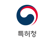 핵심 기술 특허(국내/PCT국제 특허)보유