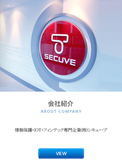 회사소개