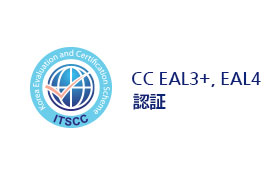 CC EAL3+인증